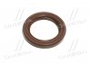 Купить Сальник Toyota Land Cruiser, Hilux TOYOTA 90311-32025 (фото4) подбор по VIN коду, цена 349 грн.