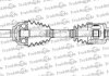 Купить FORD Полуось правая L=579mm, 35/27 зуб. MONDEO III (B5Y) 2.0 16V 00-07, MONDEO III седан (B4Y) 3.0 V6 24V TrakMotive 30-1104 (фото1) подбор по VIN коду, цена 2127 грн.