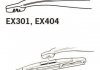 Купить Щетка стеклоочистителя каркасная задняя 300мм ExactFit Rear Ford Kuga II, Seat Leon (10-) (EX304B) Volkswagen Passat, Seat Leon, Volkswagen Polo, Volvo V40, BMW F31, Ford Kuga, Fiesta, Focus Trico ex304 (фото4) подбор по VIN коду, цена 447 грн.