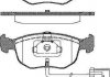 Купить Колодки тормозные передние Ford Scorpio, Mondeo, Escort TRISCAN 811010504 (фото1) подбор по VIN коду, цена 1078 грн.