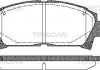 Купить Колодки тормозные передние Toyota Carina, Avensis TRISCAN 811013014 (фото1) подбор по VIN коду, цена 840 грн.