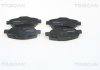 Купить Колодки тормозные передние Fiat Panda, Citroen Nemo, Peugeot Bipper TRISCAN 811015035 (фото1) подбор по VIN коду, цена 998 грн.