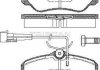 Купити Колодки гальмівні пер 164/croma/thema Fiat Tipo, Lancia Delta, Thema, Fiat Croma TRISCAN 811015952 (фото1) підбір по VIN коду, ціна 1607 грн.