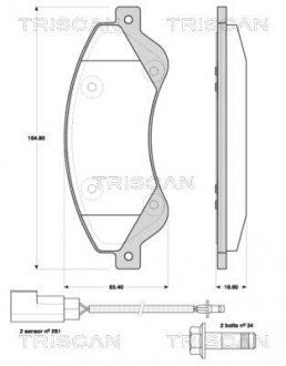 Купити Колодки гальмівні дискові Ford Transit TRISCAN 8110 16017 (фото1) підбір по VIN коду, ціна 1082 грн.