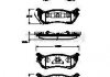 Купить Тормозные колодки задние Mercedes M-Class TRISCAN 811023033 (фото1) подбор по VIN коду, цена 1990 грн.
