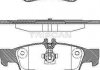 Купити Колодки гальмівні дискові Mercedes CLS-Class, W221, C216, W220, W212, S212, S211, W211, C215, W222 TRISCAN 8110 23036 (фото1) підбір по VIN коду, ціна 830 грн.