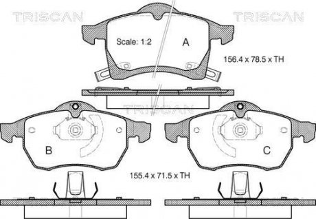 Колодки тормозные дисковые TRISCAN 8110 24006