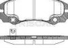 Купити Колодки гальмівні передні Opel Frontera TRISCAN 811024016 (фото1) підбір по VIN коду, ціна 910 грн.