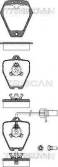 Купить Колодки тормозные передние Audi A6 TRISCAN 811029031 (фото1) подбор по VIN коду, цена 1068 грн.
