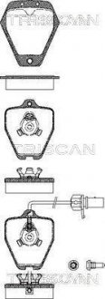 Колодки гальмівні передні Audi 100, A8, A6 TRISCAN 811029031