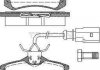 Купити Колодки гальмівні дискові Volkswagen Sharan, Ford Galaxy, Audi A8, Volkswagen Bora, Audi A4, Volkswagen Polo TRISCAN 8110 29035 (фото1) підбір по VIN коду, ціна 764 грн.