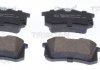 Купить Тормозные колодки задние Audi A2, A3 TRISCAN 811029089 (фото1) подбор по VIN коду, цена 919 грн.