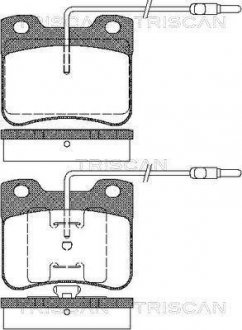 Колодки тормозные передние Citroen C4 TRISCAN 811038847