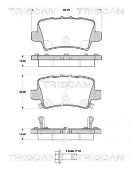 Купить Тормозные колодки задние Honda Civic TRISCAN 811040012 (фото1) подбор по VIN коду, цена 1078 грн.