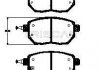 Купить Колодки тормозные передние Subaru Forester, Infiniti FX TRISCAN 811068178 (фото1) подбор по VIN коду, цена 1078 грн.