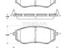 Купить Колодки тормозные передние Subaru Outback, Legacy, Tribeca, Forester TRISCAN 811068182 (фото1) подбор по VIN коду, цена 1698 грн.