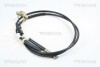 Купить Трос тормозной Opel Zafira TRISCAN 8140 24160 (фото1) подбор по VIN коду, цена 793 грн.