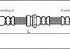 Купить Шланг тормозной перед. Mazda 626 1.8-2.0 97-02 Mazda Xedos 6, 626 TRISCAN 815050113 (фото1) подбор по VIN коду, цена 443 грн.