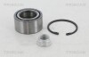 Купить Подшипник ступицы колеса BMW F20, F30, F32, F21, F31, F22, F33, F23 TRISCAN 8530 11233 (фото1) подбор по VIN коду, цена 1424 грн.