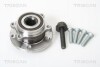 Купить Подшипник ступицы колеса Volkswagen Passat, Seat Leon, Volkswagen Touran, Caddy, Golf, Skoda Octavia, Superb, Volkswagen Jetta, Sharan, Audi A3, Skoda Yeti TRISCAN 8530 29010 (фото1) подбор по VIN коду, цена 1960 грн.