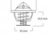 Купить Термостат с прокладкой DB Vario, 405-609D BMW E21, E30, E12, E28, Mercedes W116, W126, Volkswagen LT, Renault Espace, Lancia Thema, Jaguar XJ, Jeep Cherokee, Volkswagen Sharan, Ford Scorpio TRISCAN 86202682 (фото1) подбор по VIN коду, цена 487 грн.