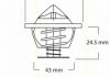 Купить Термостат с прокладкой DB Vario, 405-609D BMW E21, E30, E12, E28, Mercedes W116, W126, Volkswagen LT, Renault Espace, Lancia Thema, Jaguar XJ, Jeep Cherokee, Volkswagen Sharan, Ford Scorpio TRISCAN 86202682 (фото2) подбор по VIN коду, цена 487 грн.