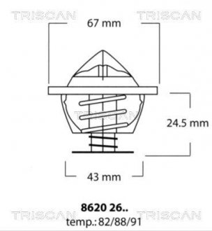Термостат з прокладкою DB Vario, 405-609D Mercedes T1/T2, Opel Vivaro TRISCAN 86202682