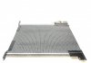 Купить Радиатор кондиционера MB Vito (W638) -03 TRUCKTEC 02.40.226 (фото2) подбор по VIN коду, цена 3385 грн.