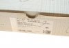 Купить Сайлентблок рычага подвески TRUCKTEC 07.31.277 (фото7) подбор по VIN коду, цена 840 грн.