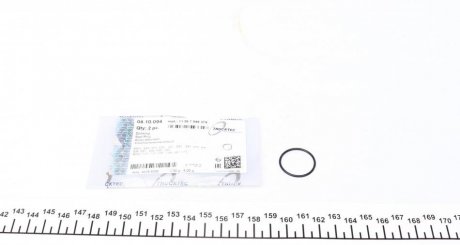 Купить Прокладка фазорегулятора BMW TRUCKTEC 08.10.094 (фото1) подбор по VIN коду, цена 59 грн.
