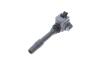 Купити Катушка запалення BMW 3 (F30/F80)/5 (G30/F90)/7 (G11/G12) 15-20 B38/B46/B48/B58 TRUCKTEC 08.17.068 (фото7) підбір по VIN коду, ціна 834 грн.