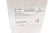 Купити Кран пічки BMW 5 (F10)/7 (F01-F04) 09-16 N52/N55/N57/N63/N74/S73 BMW F10, F13, F01, F04, F11, F12, F07, F06 TRUCKTEC 08.19.269 (фото9) підбір по VIN коду, ціна 1996 грн.