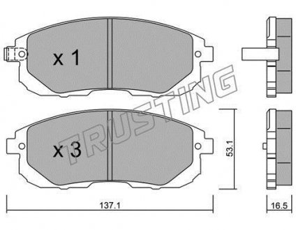 Купить Колодки тормозные дисковые Suzuki SX4 TRUSTING 893.0 (фото1) подбор по VIN коду, цена 811 грн.