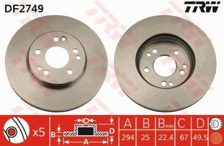 Диск тормозной Mercedes W124, A124, A207, A238, C124, C207, C238, S124 TRW df2749