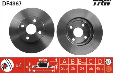 Гальмівний диск Zaz Forza, Toyota Prius, Corolla TRW df4367