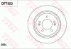 Купить Диск тормозной (1 шт.) HYUNDAI/KIA Grandeur/Optima/Soul "R D=284mm "11>> KIA Optima, Hyundai Sonata, KIA Soul TRW df7953 (фото1) подбор по VIN коду, цена 1344 грн.