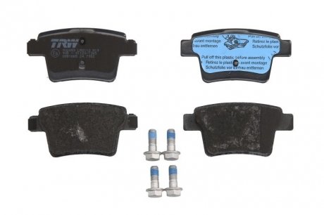 Комплект тормозных колодок из 4 шт. дисков TRW gdb1665