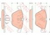 Купить Комплект тормозных колодок. BMW F10, F12, F13, F01, F04, F11, F07, F06 TRW gdb1854 (фото2) подбор по VIN коду, цена 2025 грн.