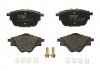 Купить Комплект тормозных колодок из 4 шт. дисков Citroen C4, Peugeot 308 TRW gdb2034 (фото1) подбор по VIN коду, цена 1685 грн.