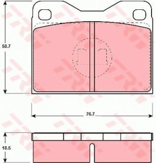 Купить ТОРМОЗНЫЕ КОЛОДКИ Audi 100 TRW gdb279 (фото1) подбор по VIN коду, цена 742 грн.