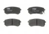 Купить Тормозные колодки дисковые Kia Picanto 04--> Hyundai I10, KIA Picanto TRW gdb3370 (фото1) подбор по VIN коду, цена 1304 грн.