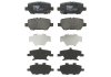 Купити Комплект гальмівних колодок з 4 шт. дисків Honda Legend TRW gdb3512 (фото1) підбір по VIN коду, ціна 2301 грн.