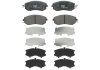 Купить Комплект тормозных колодок из 4 шт. дисков Subaru XV, Impreza, Forester, Outback, Legacy TRW gdb3519 (фото1) подбор по VIN коду, цена 2390 грн.