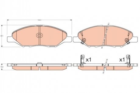 Комплект тормозных колодок. Nissan Tiida TRW gdb3577