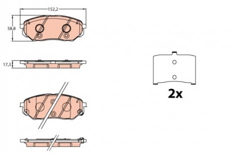 Комплект тормозных колодок для дисковых тормозов. KIA Sorento TRW gdb3638