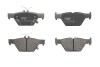 Купить Комплект тормозных колодок Subaru Outback, XV TRW gdb3639 (фото1) подбор по VIN коду, цена 1426 грн.