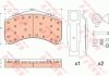 Купить Тормозные колодки дисковые TRW gdb5110 (фото1) подбор по VIN коду, цена 5055 грн.