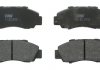 Купить ТОРМОЗНЫЕ КОЛОДКИ Honda Legend, Prelude, Accord, Shuttle, Civic, CR-V, HR-V TRW gdb995 (фото1) подбор по VIN коду, цена 1628 грн.