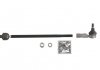 Купить Рулевая тяга TRW jra541 (фото1) подбор по VIN коду, цена 1229 грн.