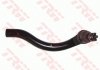 Купить Наконечник рулевой тяги HONDA Civic "FL "02-13 Honda Civic TRW jte7625 (фото1) подбор по VIN коду, цена 659 грн.